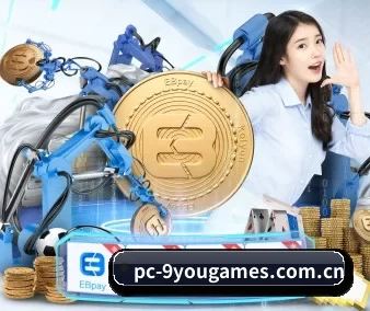 九游游戏中心 APP